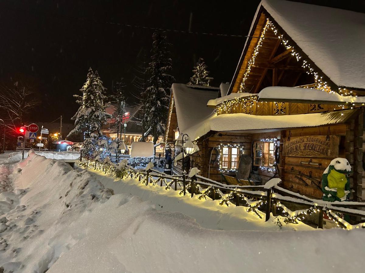 Marleski & Sauna Szczyrk Kültér fotó